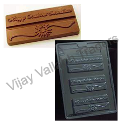 PVC Chocolate Mould (LM-200)Rakhi